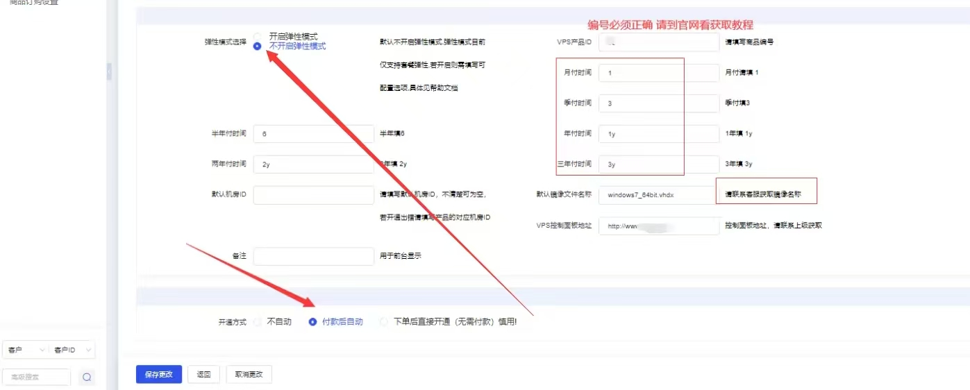 20260920-lzsys51596.png