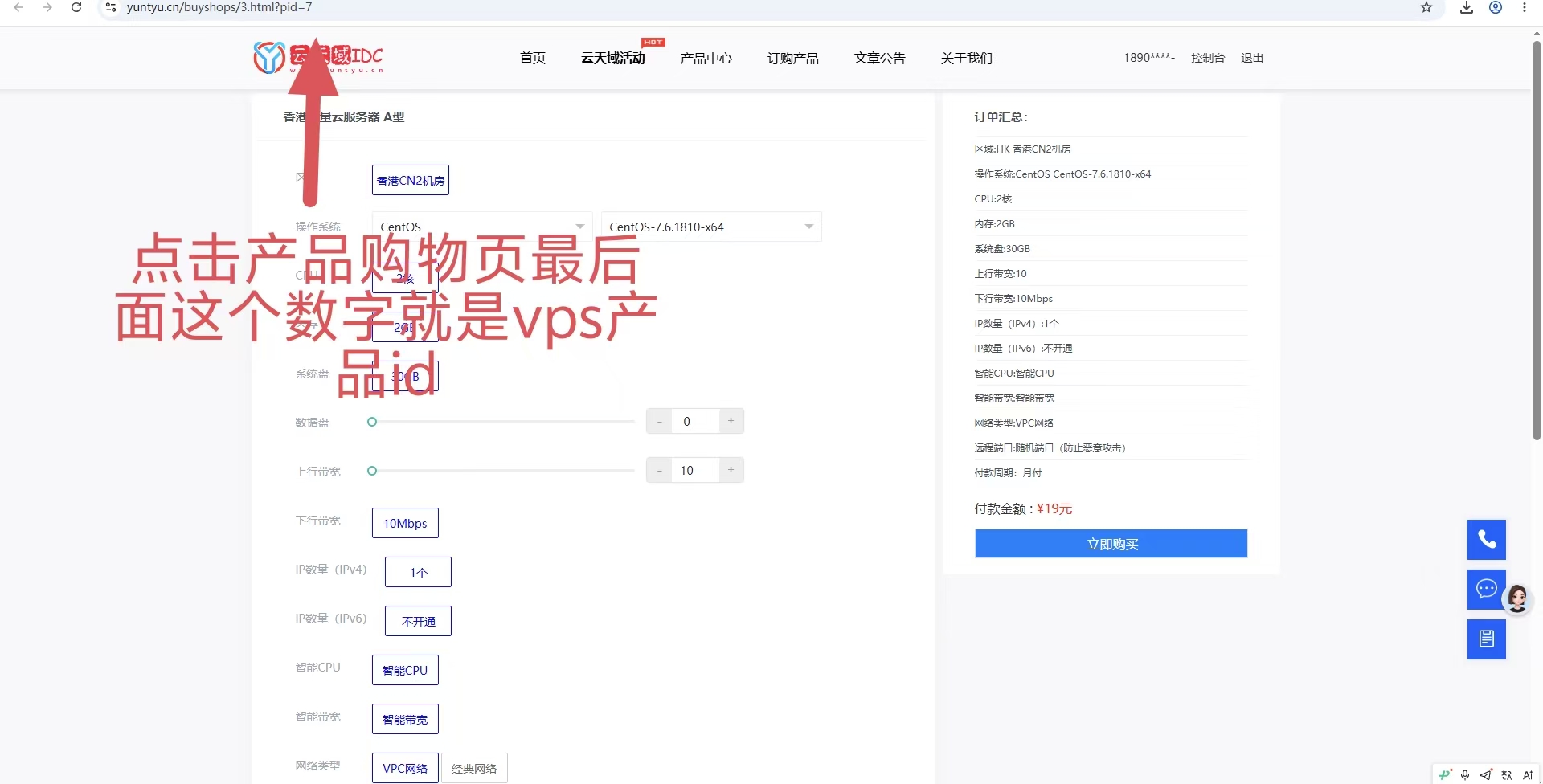 20260920-lzsys64479.png