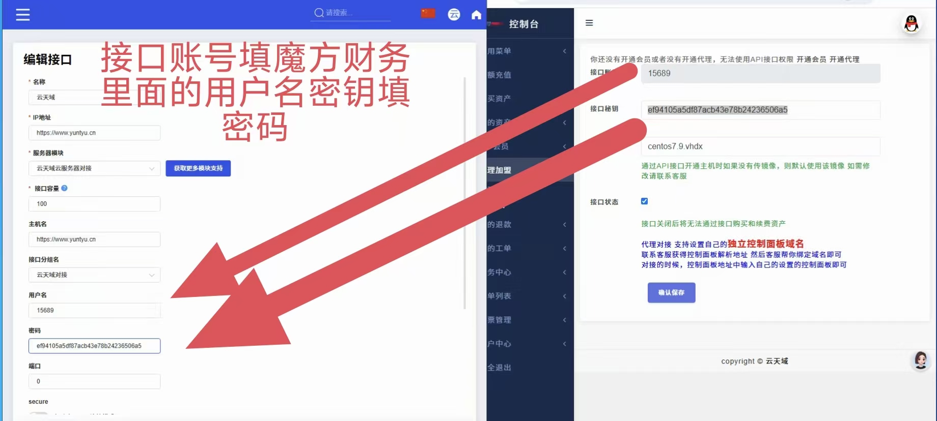 20260920-lzsys87525.png