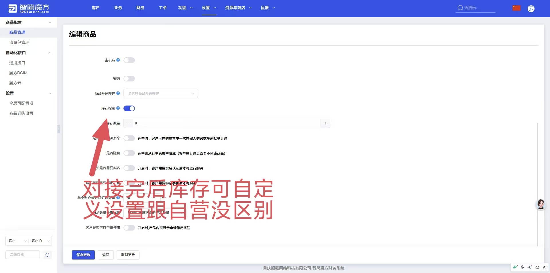 20260920-lzsys93741.png
