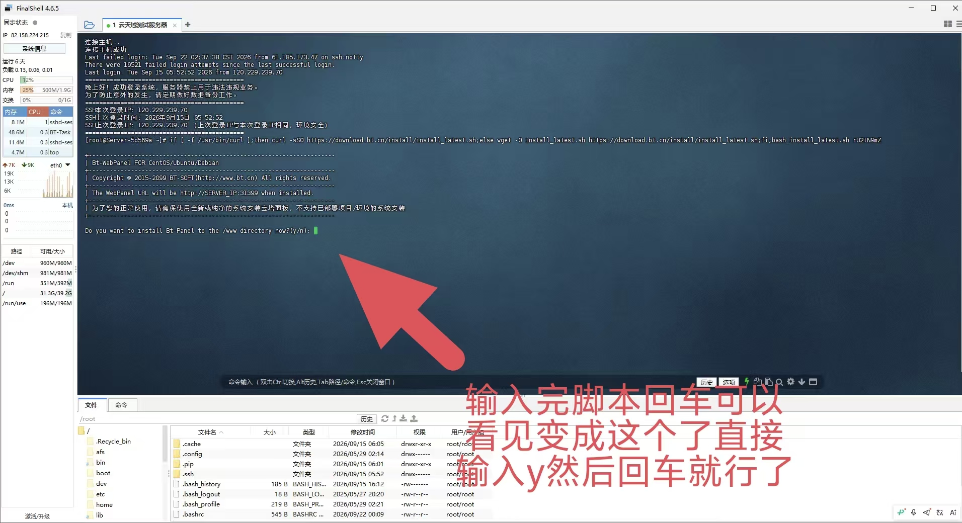 20260922-lzsys14509.png