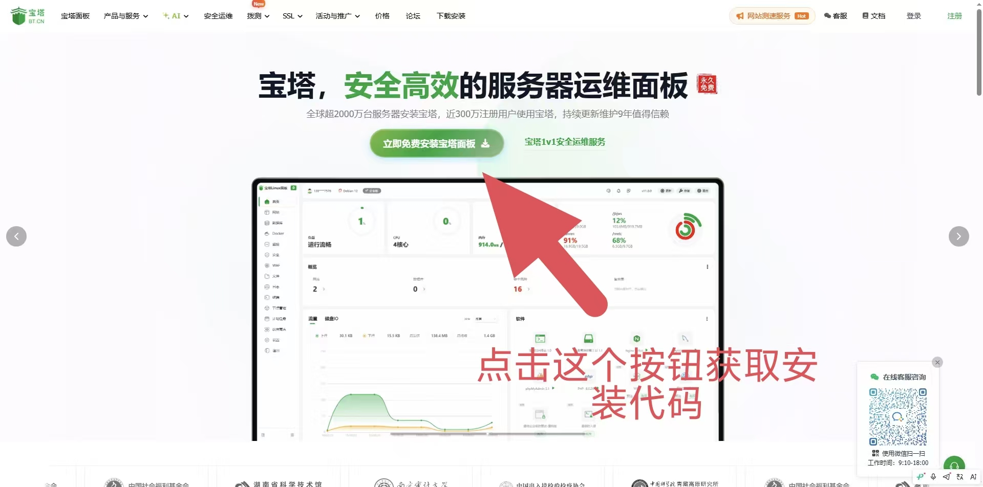 20260922-lzsys69682.png