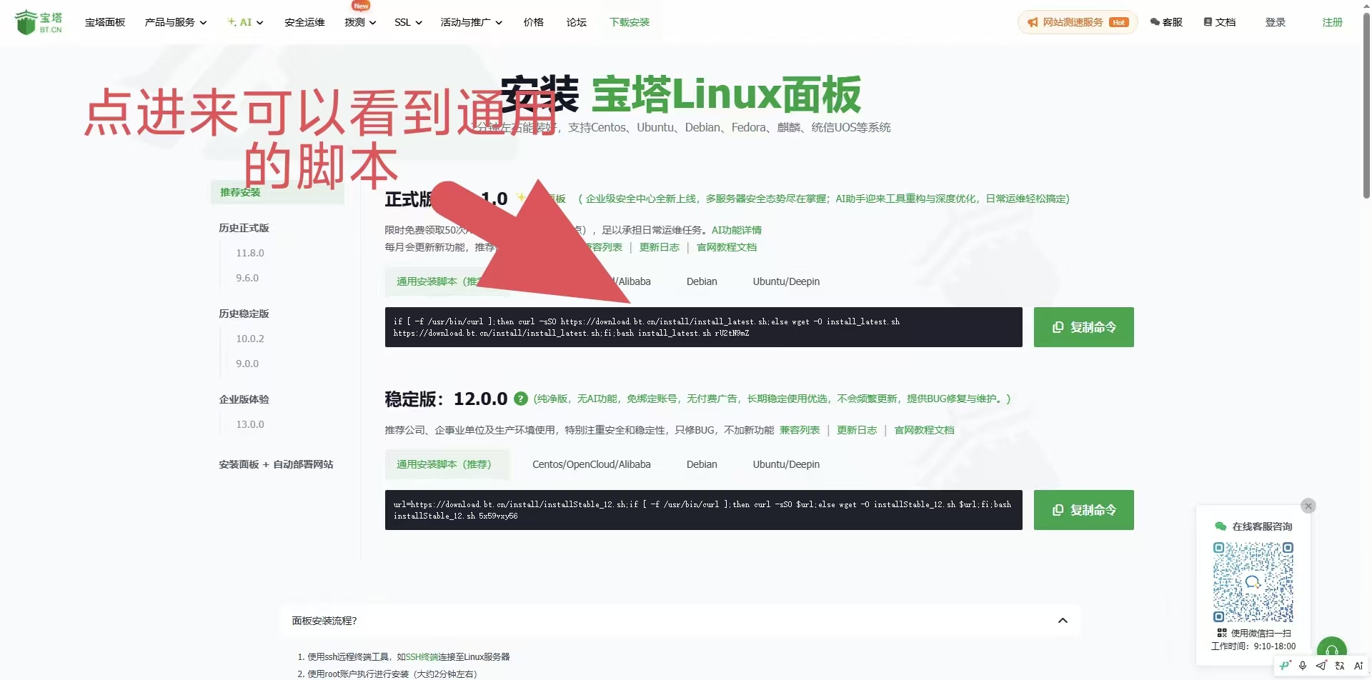20260922-lzsys99554.png