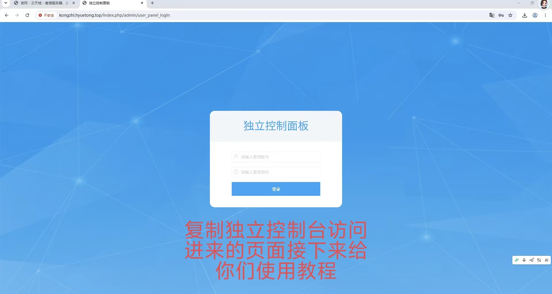 20261005-lzsys22174.png
