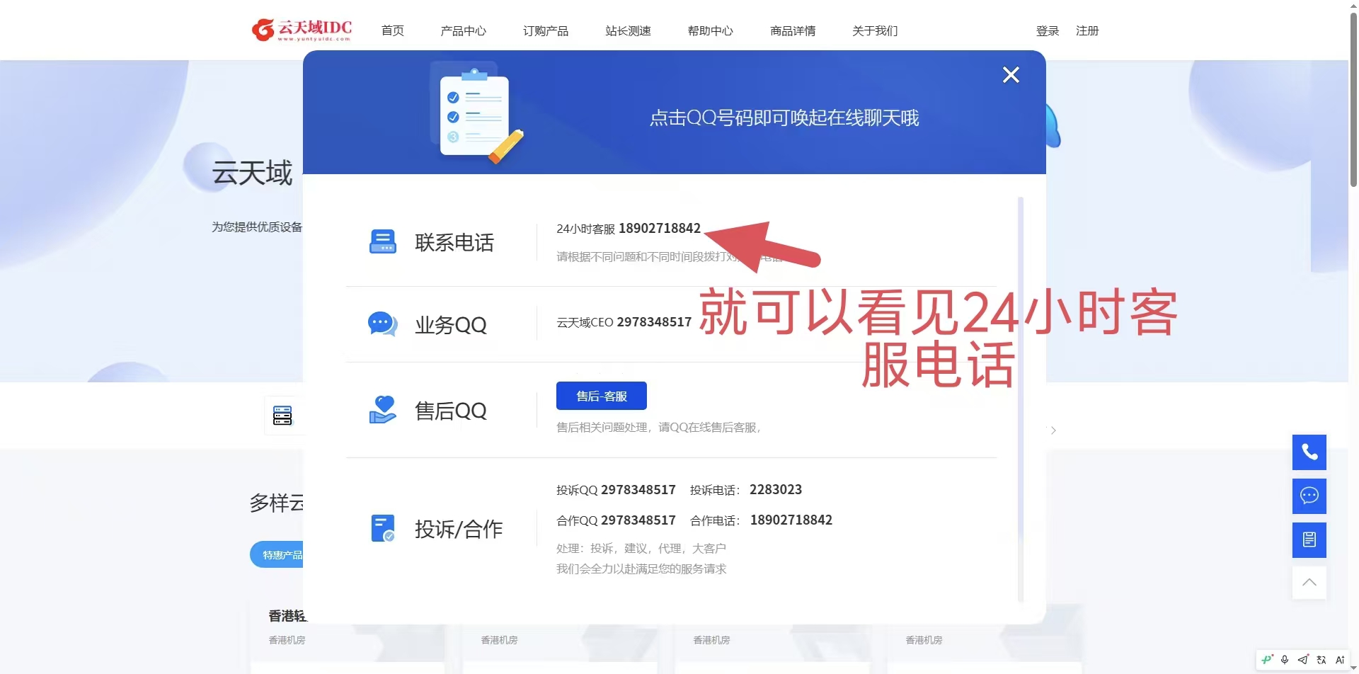 20261012-lzsys39421.png