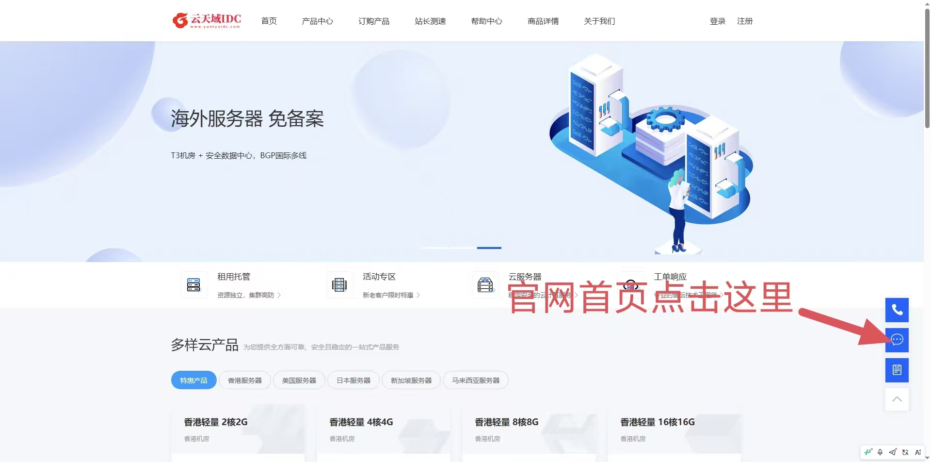 20261012-lzsys53639.png
